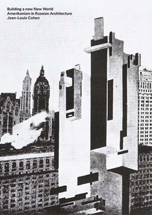 Picture of BUILDING A NEW WORLD