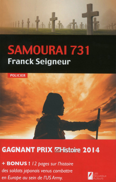 Image de Samouraï 731. Gagnant Prix Ca Histoire 2014