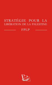 Image de Stratégie pour la libération de la Palestine
