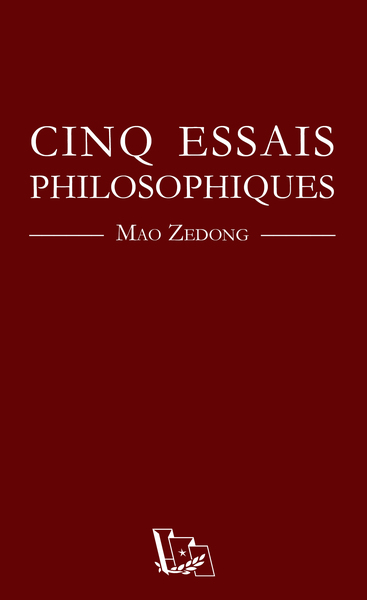 Picture of Cinq essais philosophiques