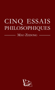 Image de Cinq essais philosophiques