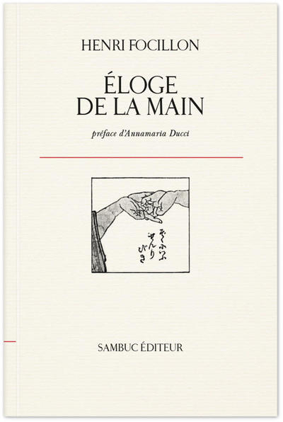 Image de Éloge de la main