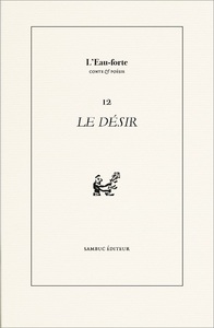Image de Le Désir