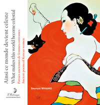 Picture of Ainsi ce monde devient céleste