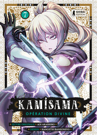 Image de Kamisama - Opération Divine T07
