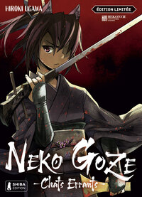 Picture of Neko Goze - Chats errants - Coffret Collector - T01 et T02
