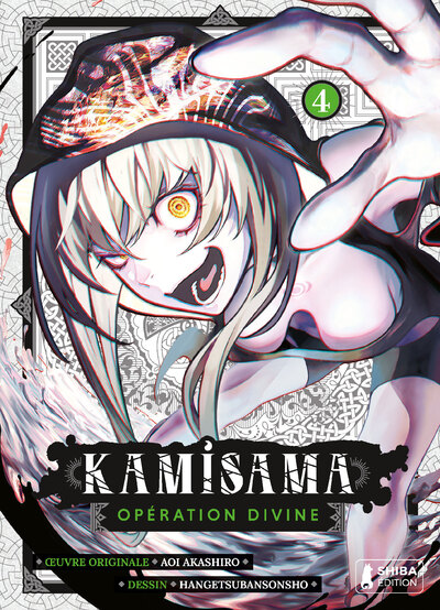 Picture of Kamisama - Opération Divine T04