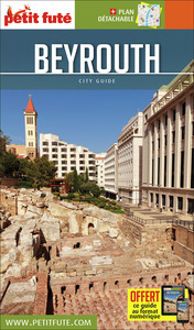 Image de Guide Beyrouth 2017 Petit Futé