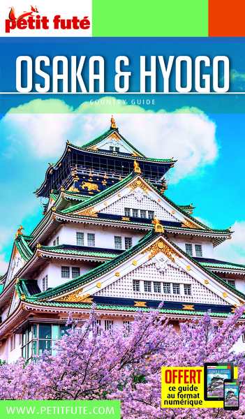 Image de Guide Osaka et Hyogo 2019-2020 Petit Futé
