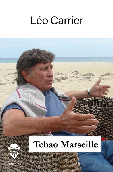 Image de Tchao Marseille