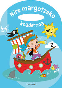 Image de NIRE MARGOTZEKO KOADERNOA 2