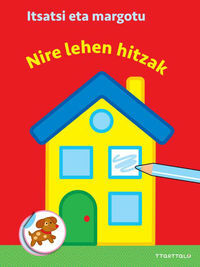 Image de NIRE LEHEN HITZAK