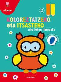 Image de KOLOREZTATZEKO ETA ITSASTEKO NIRE LEHEN LIBURUXKA 2