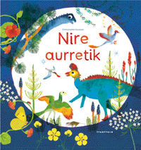 Image de NIRE AURRETIK