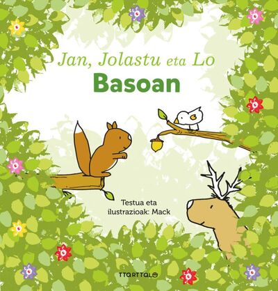 Image de BASOAN