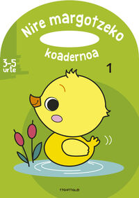 Image de NIRE MARGOTZEKO KOADERNOA 1