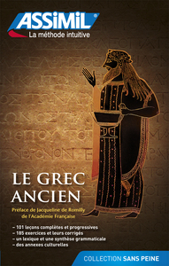 Image de Le grec ancien (livre seul)