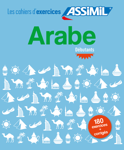 Image de Arabe débutants (cahier d'exercices)