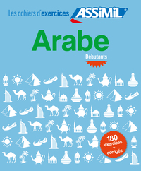Image de Arabe débutants (cahier d'exercices)