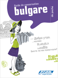 Picture of Bulgare de poche