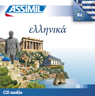 Image de Grec (cd audio)