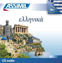 Image de Grec (cd audio)