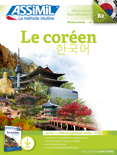 Image de Le coréen (pack téléchargement)
