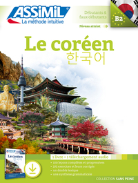 Image de Le coréen (pack téléchargement)