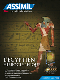 Image de L'égyptien hiéroglyphique (pack cd audio)