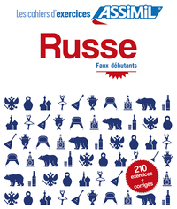 Image de Russe faux-débutants (cahier d'exercices)