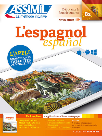 Image de L'espagnol (version numérique de la méthode collection sans peine)