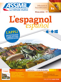Image de L'espagnol (version numérique de la méthode collection sans peine)
