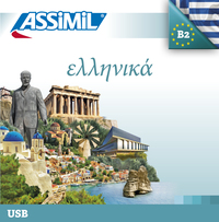 Image de Grec (usb mp3)