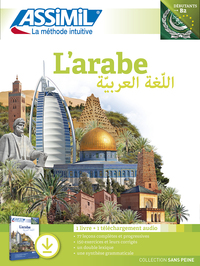 Image de L'arabe (pack téléchargement)
