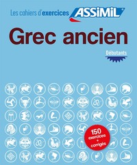 Image de Grec ancien débutants (cahier d'exercices)