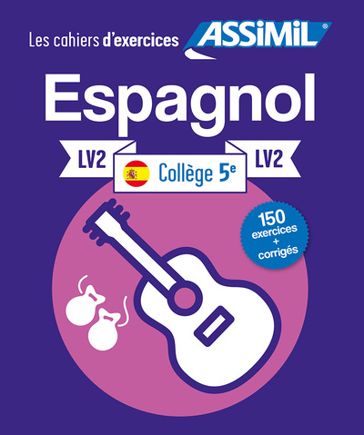 Image de Espagnol lv2 collège 5e (cahier d'exercices)