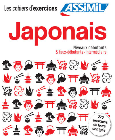 Image de Coffret japonais débutants à intermédiaire