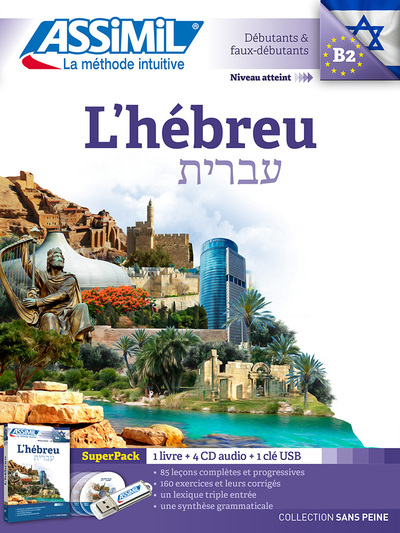Image de L'hébreu (superpack)