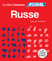 Image de Coffret russe débutants & écriture