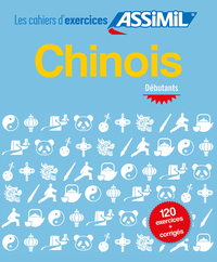 Picture of Chinois débutants (cahier d'exercices)