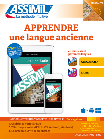 Image de Apprendre une langue ancienne (version numérique de la méthode collection sans