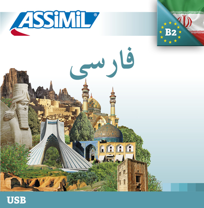 Image de Usb mp3 persan