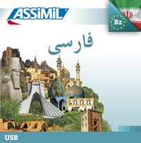 Image de Usb mp3 persan