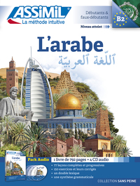 Image de L'arabe (pack cd audio)