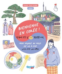 Image de Bienvenue en corée !
