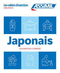Picture of Japonais débutants