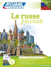 Image de Le russe (pack téléchargement)