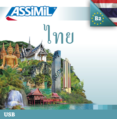 Image de Thaï (usb mp3)