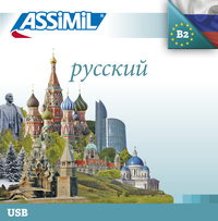 Image de Russe (usb mp3)