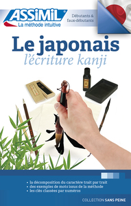 Image de Le japonais kanji (livre seul)